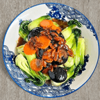 Best 青江菜Shanghai Greens, Shitakes & Goji Berries in Oakland, CA